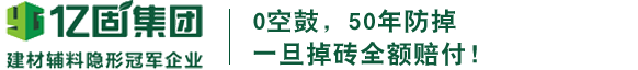 企業(yè)通用模版網(wǎng)站